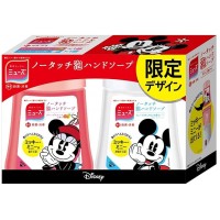 Muse No Touch Disney Hand Soap Refill *2  - Mickey Design